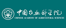 中國(guó)農(nóng)業(yè)科學(xué)研究院