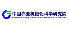中國(guó)農(nóng)業(yè)機(jī)械研究院