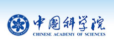 中國(guó)科學(xué)研究院