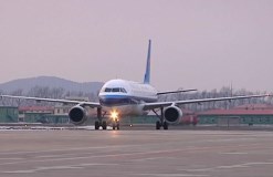 民用航空氣象監(jiān)測站建設