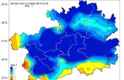 如何在氣象監(jiān)測中對降水資料進行質(zhì)量控制