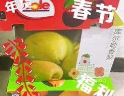 節(jié)日快樂！福利多多！