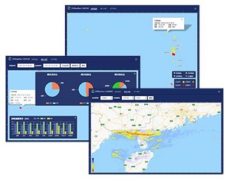 新版閃電定位預(yù)警平臺(tái)初版已完成.jpg